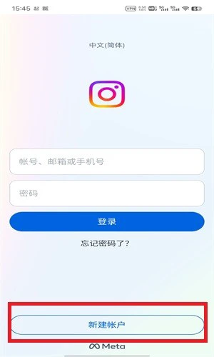 instagram相机