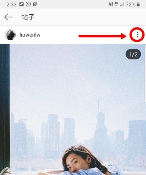 ins中文版下载-ins中文版安卓版下载