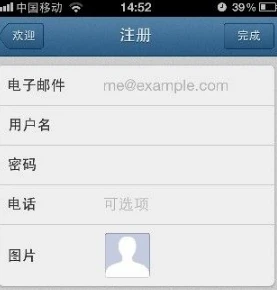 instagram截图