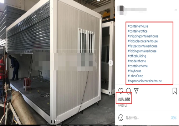 写好Instagram文案的5个小tips！