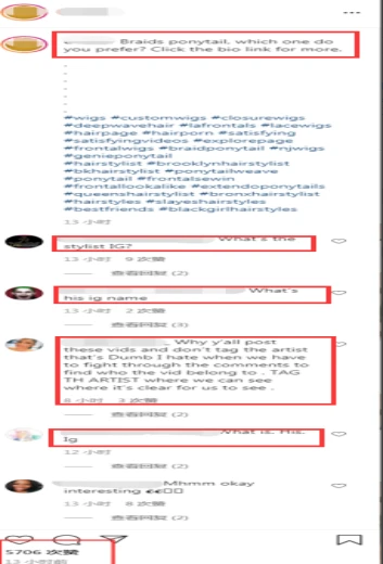 写好Instagram文案的5个小tips！