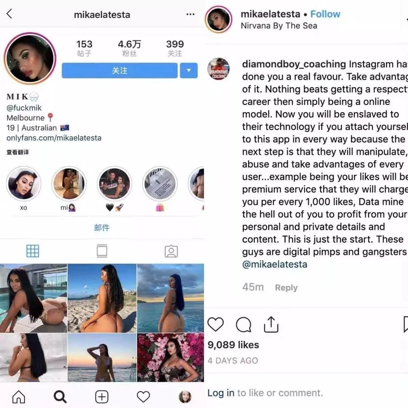 Instagram隐藏点赞数后，国外社交媒体发生了什么？| 海外Weekly