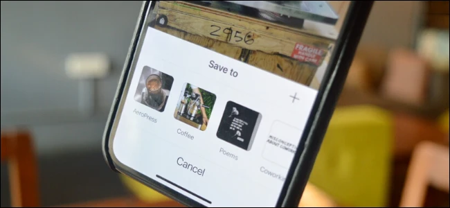 Instagram collections on a smartphone. 