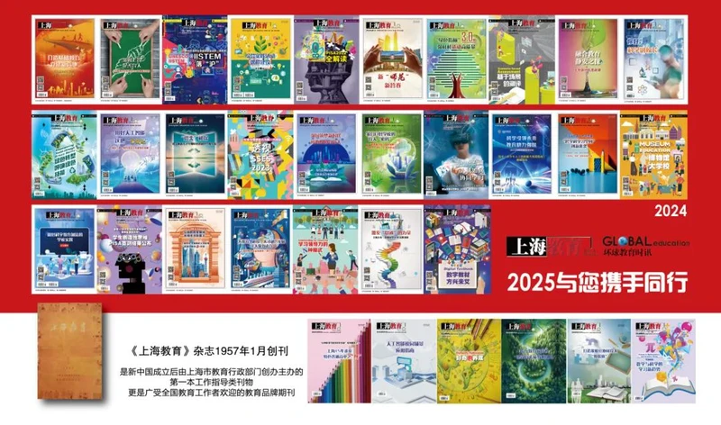 微信图片_20250228092945.jpg