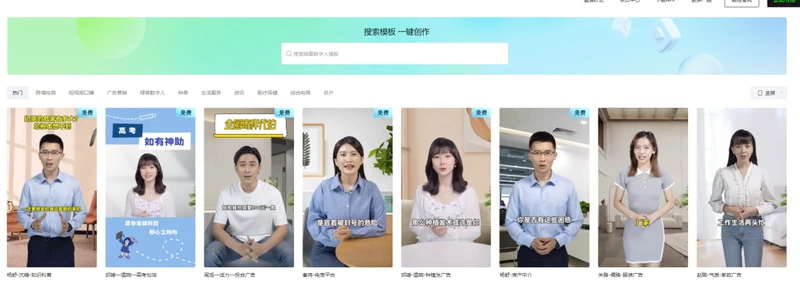 【干货收藏】57个TikTok工具网站！让你从小白到资深都能用得上
