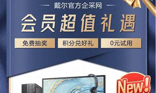 网赚秘籍：积分兑换创业项目揭秘