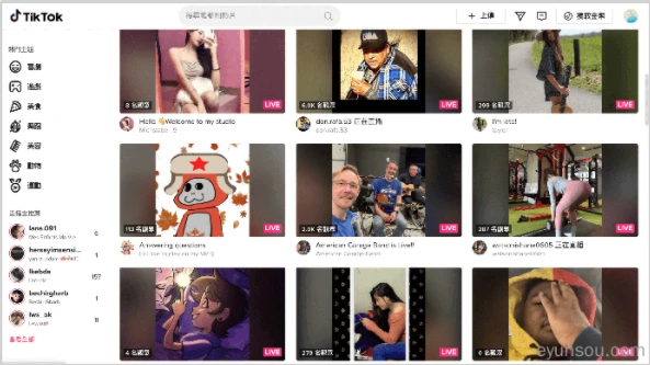 动感网络科技, 国外短视频平台除了TikTok的10大最流行网站推荐